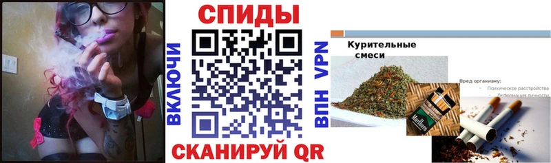 Купить  Сибай  БУТИРАТ 1.4BDO 