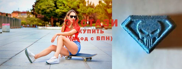 каннабис Гусь-Хрустальный