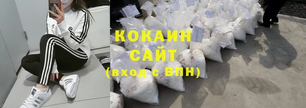 бутират Гусев