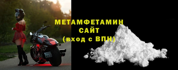 каннабис Гусь-Хрустальный