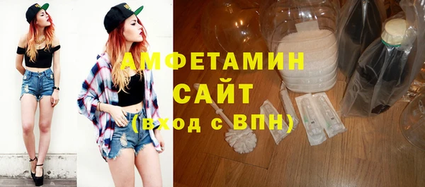 каннабис Гусь-Хрустальный