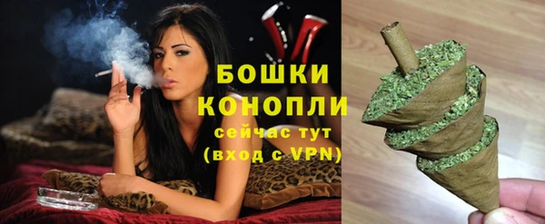 каннабис Гусь-Хрустальный